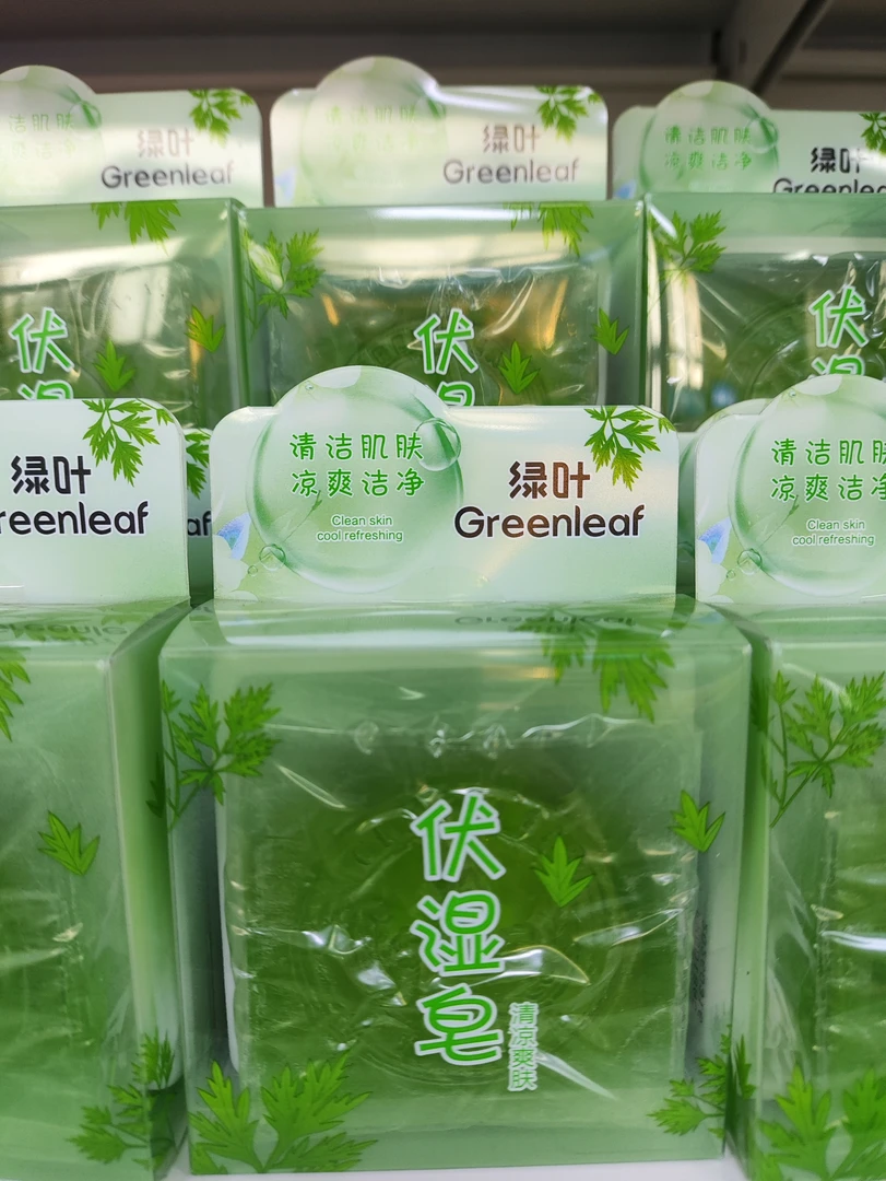 绿叶清凉爽肤 伏湿皂100g