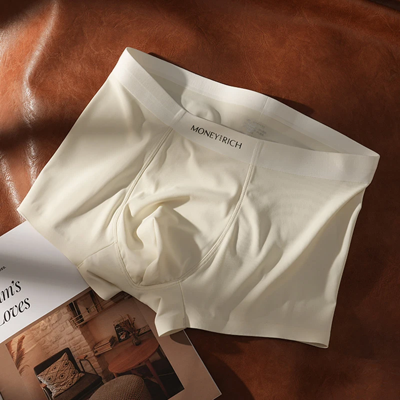 男士内裤男冰丝夏季透气薄款2025新款四角短裤男生运动无痕短裤头