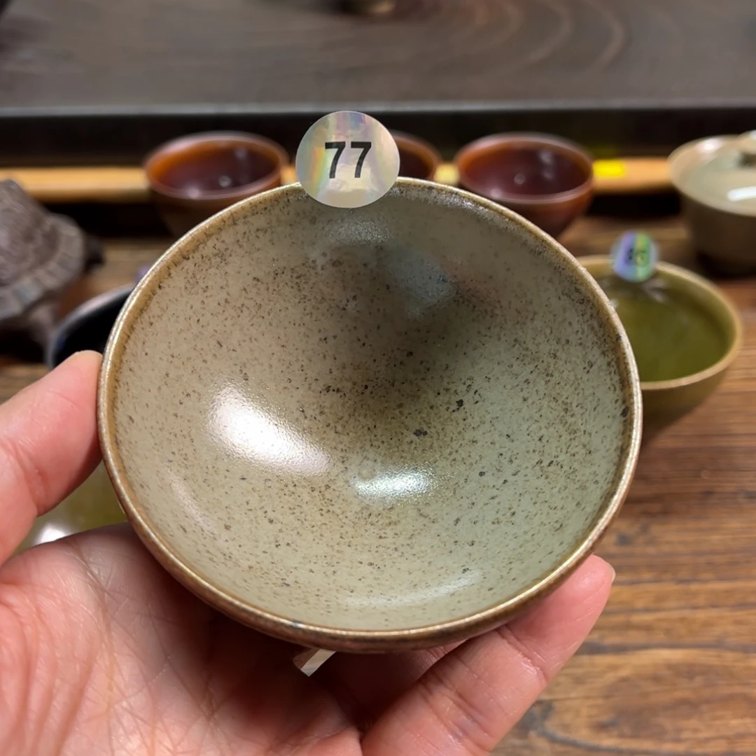 茶盏技**舅萍姐试用装7泡