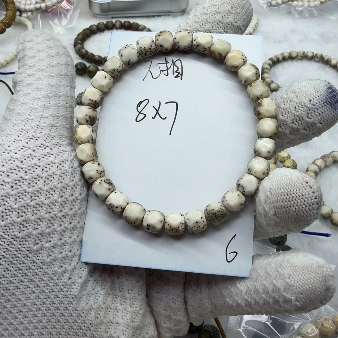 吊坠星月菩提无相6