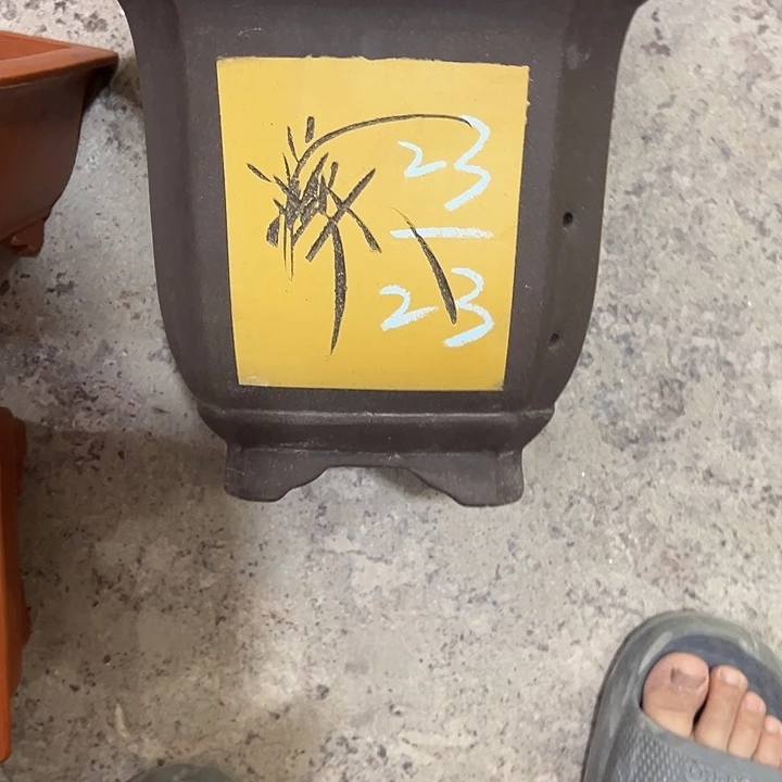 紫砂艺术学院美术