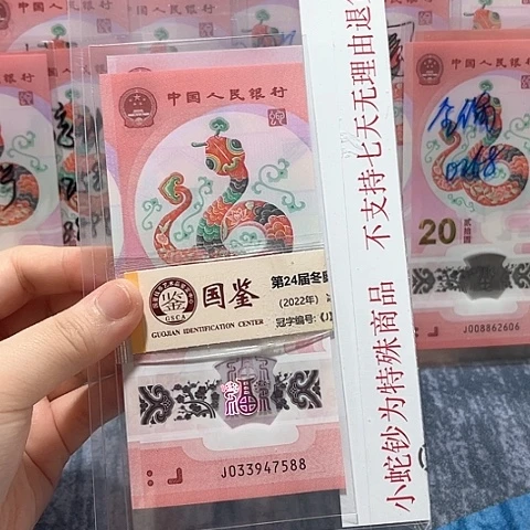 塑料033947588？？？？？？？？？