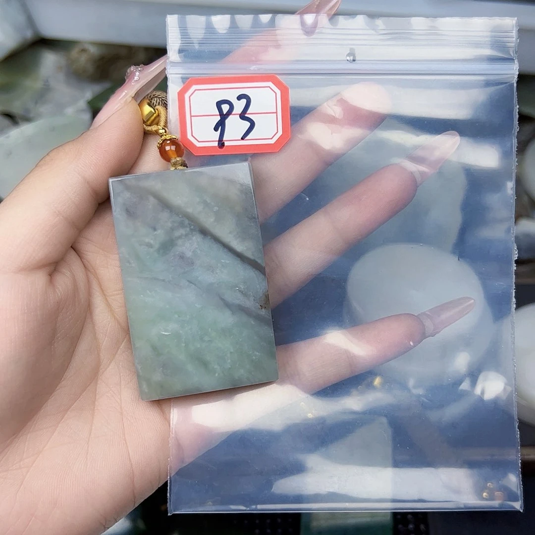 和田玉珠宝半成品未镶嵌