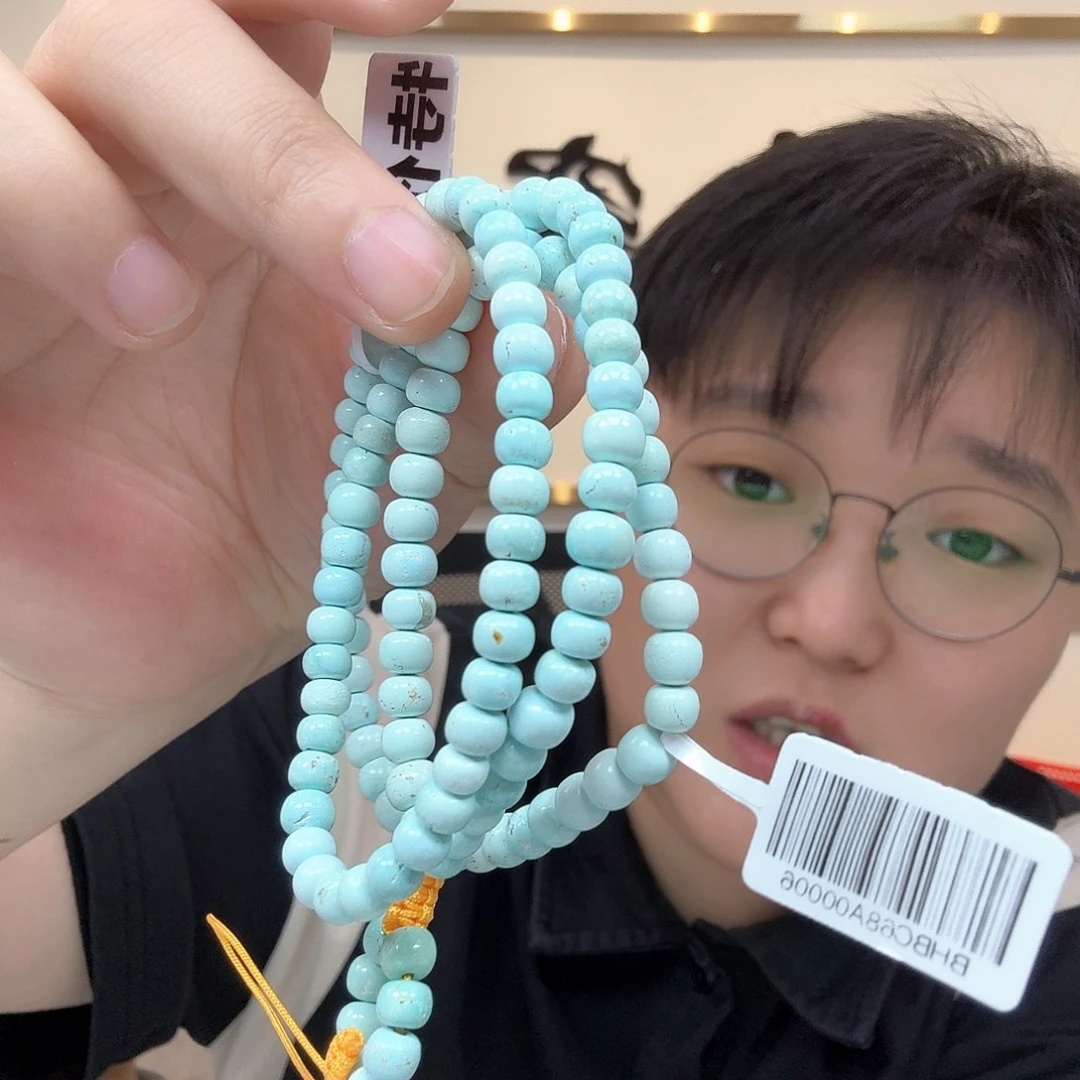 绿松石未镶嵌珠宝奇石160