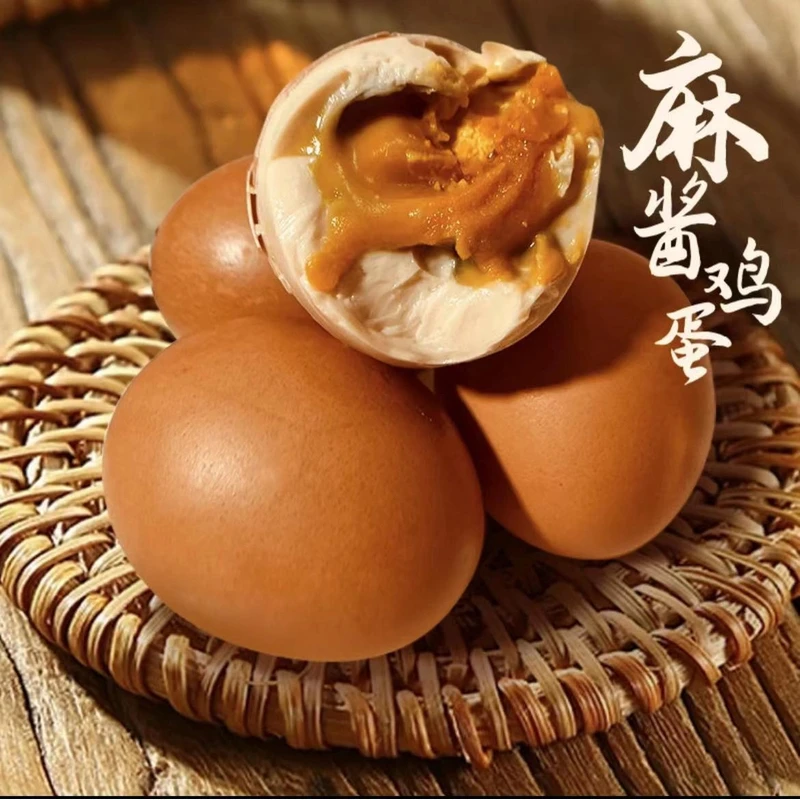 天津蓟县优选特产麻酱鸡蛋甄选营养新鲜健康流油开袋即食腌制鸡蛋