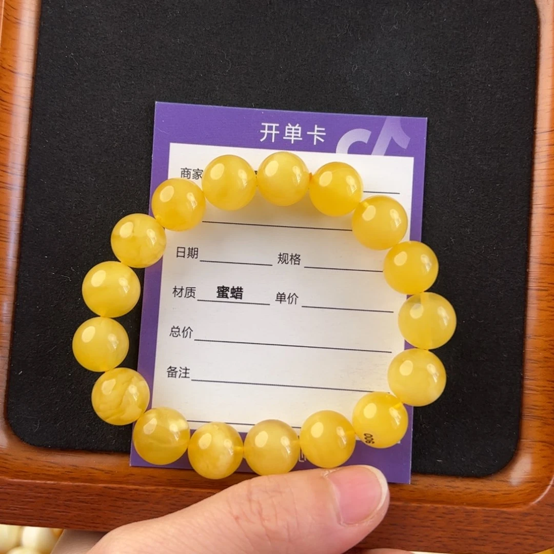 蜜蜡珠宝奇石未镶嵌金*墩