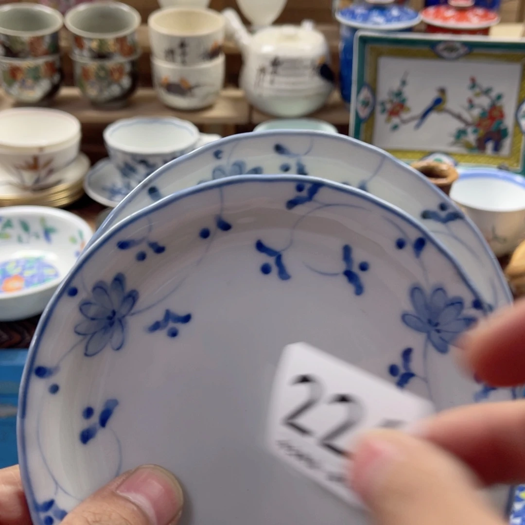 意***丢瓷片aaaaaaaaaaaaaa226