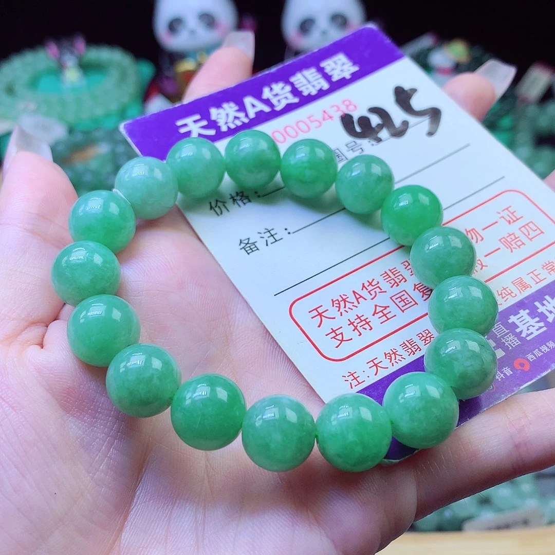 翡翠未镶嵌毛衣链11+