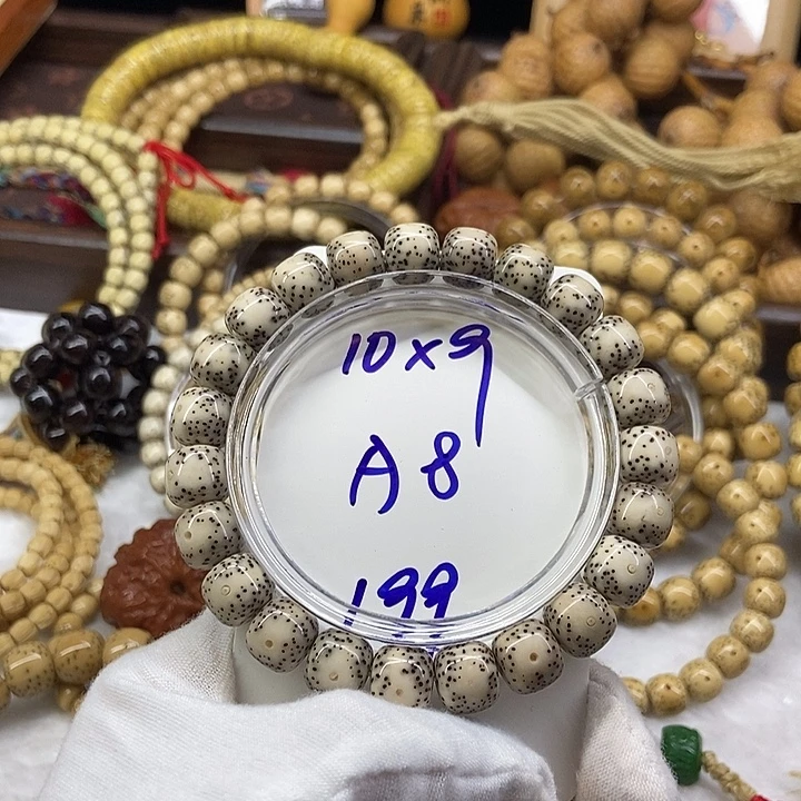 手串星月菩提大眼睛A8