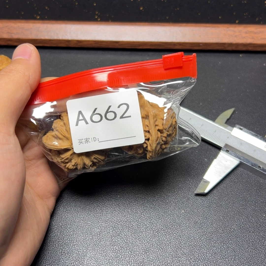 把件核桃哈哈哈哈