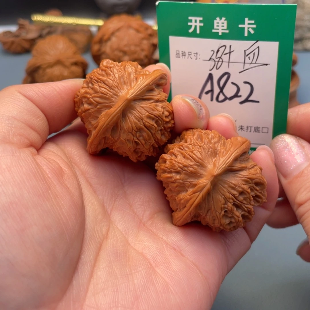 吊坠桃核文玩核桃