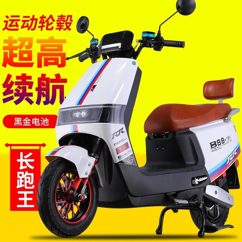 电动车72V电动摩托车60V双人踏板车两轮电瓶车成人外卖高速长跑王