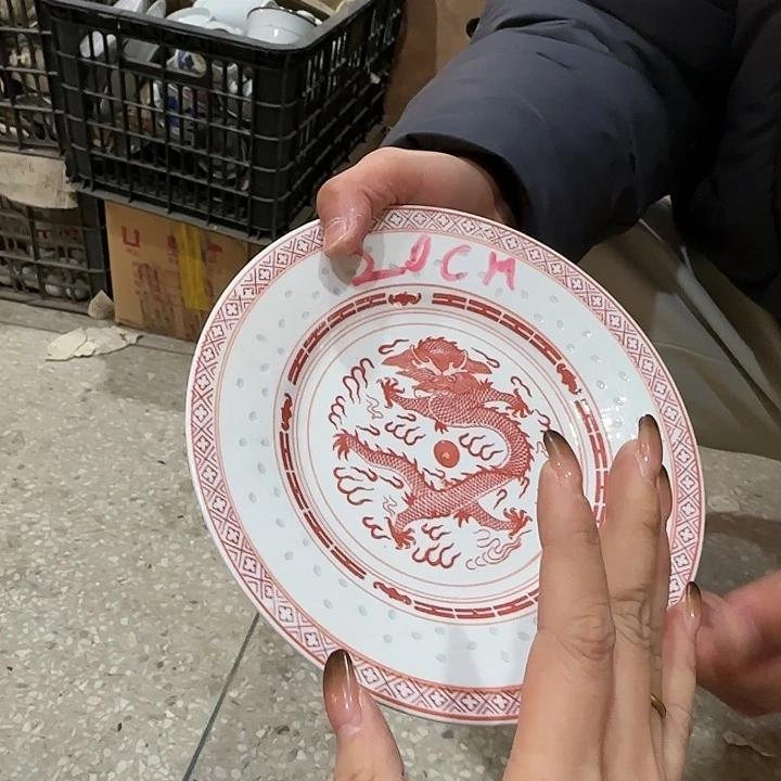 微瑕景德镇陶瓷艺术品