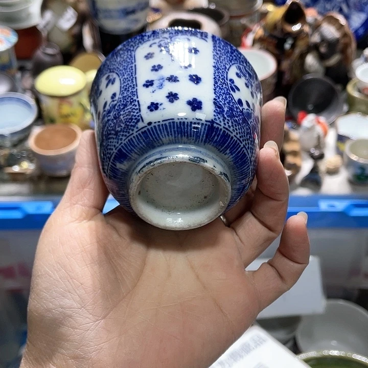 瓷片19.9包邮新疆西藏不发货