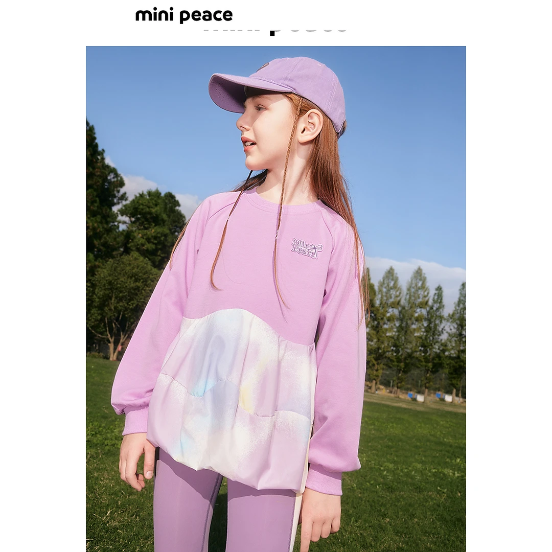MINIPEACE太平鸟童装女童卫衣儿童户外运动上衣拼接下摆25春新品
