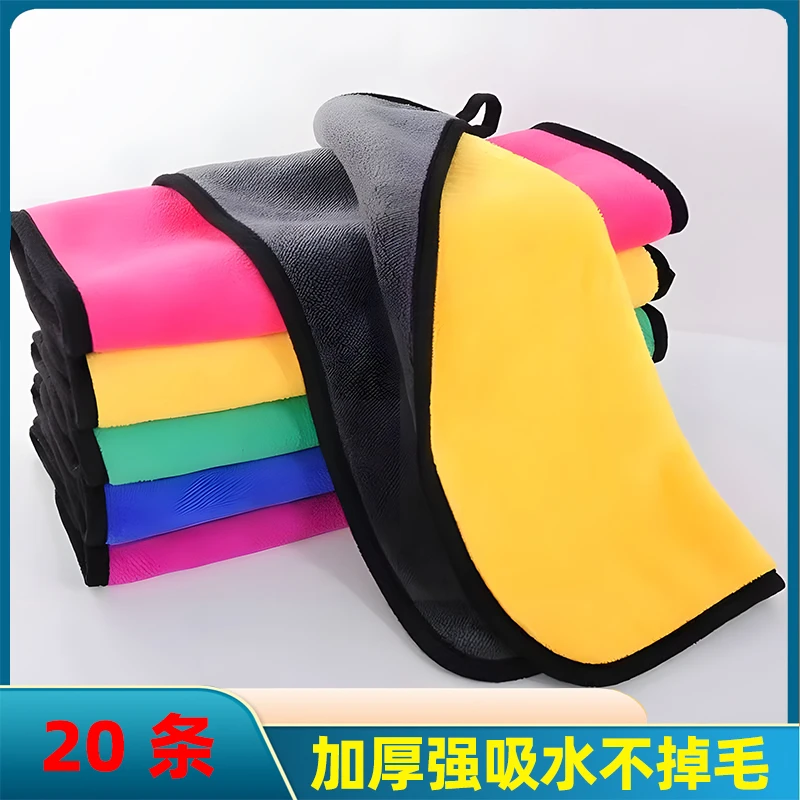 【20条】抹布厨房专用大号家用不掉毛擦桌布不沾油保洁毛巾洗碗布