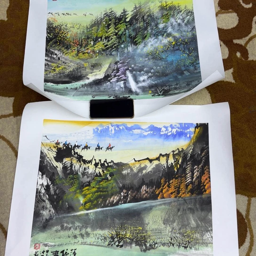 国画高**氧焦若松 斗方山水