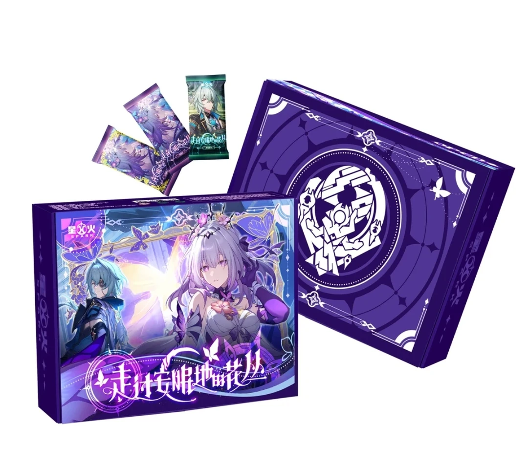 【新人宠粉】星火-崩坏星穹铁道二创收藏卡牌走过安眠地的花丛