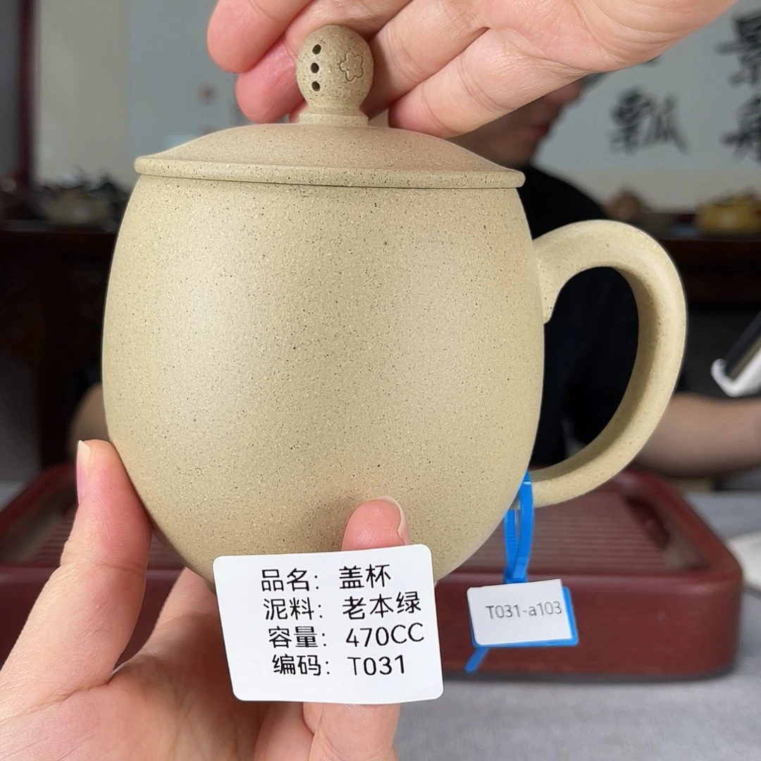 茶壶紫砂方圆紫砂