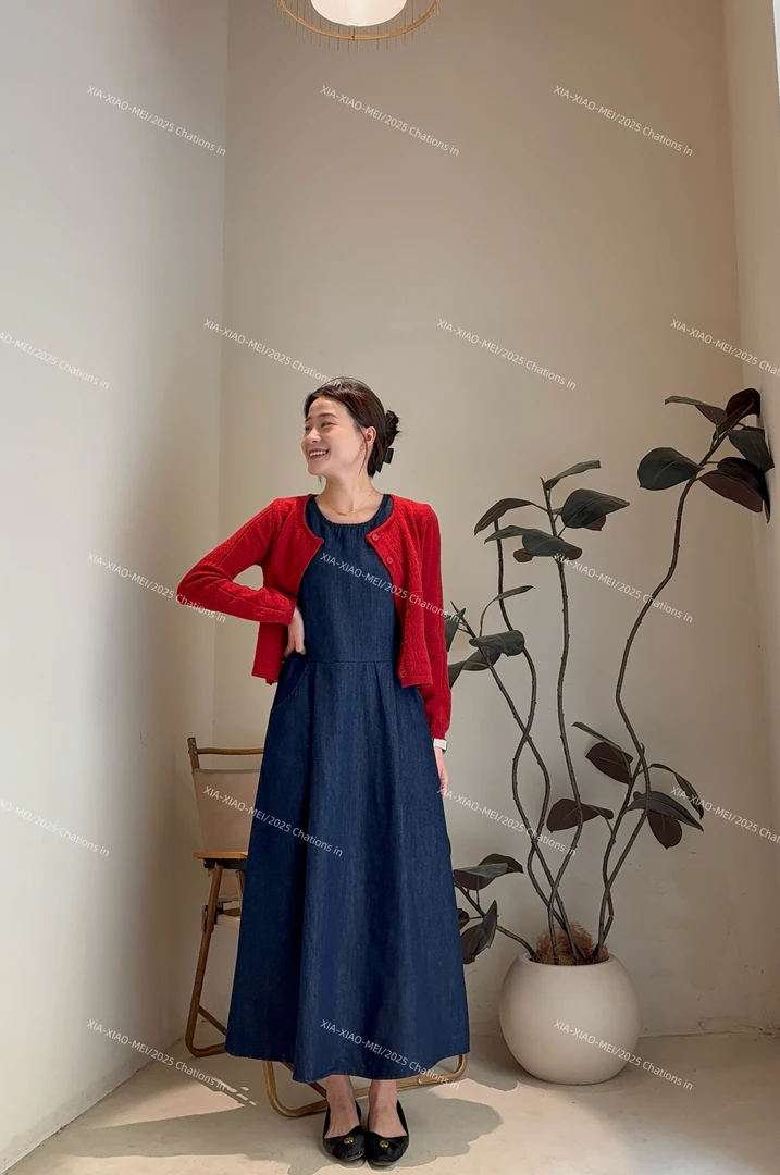 XIAOMEI |长款牛仔裙两件套套装-5038