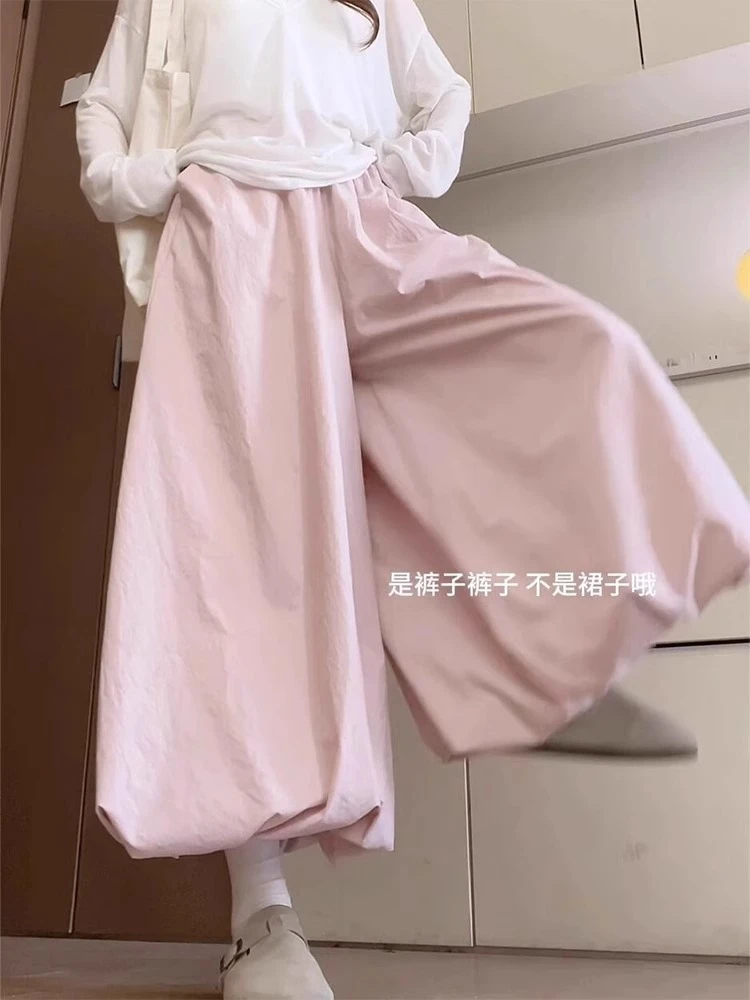 粉色蓬蓬阔腿裙裤女2025夏季新款大码胖mm梨形身材高腰显瘦休闲裤