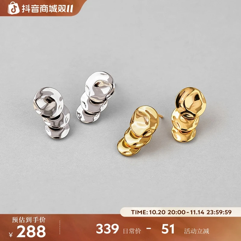 925银耳饰 白岚锤纹圆片耳钉女新款925银耳饰设计光面轻奢ED4143