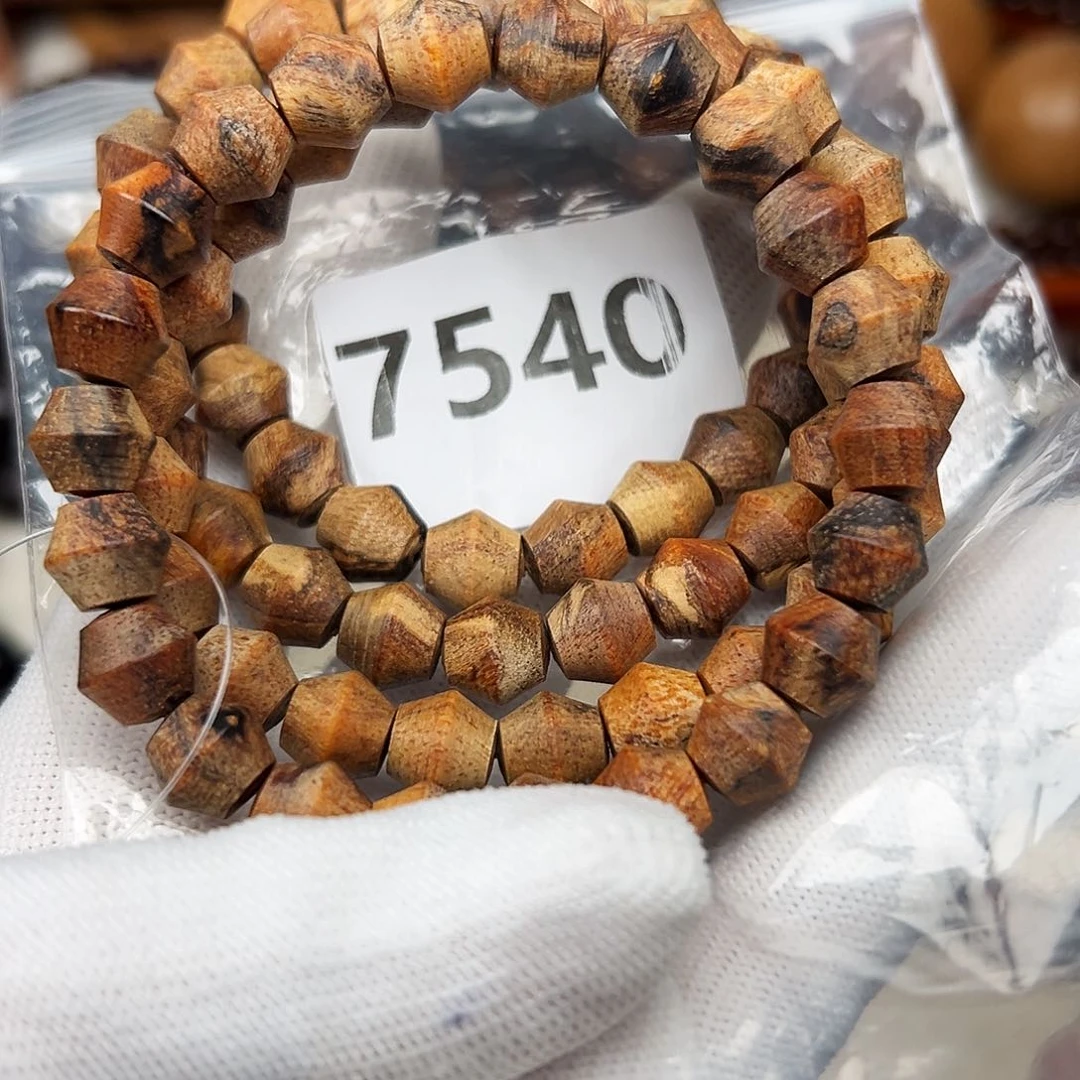 贡木手串/手链910印发其一