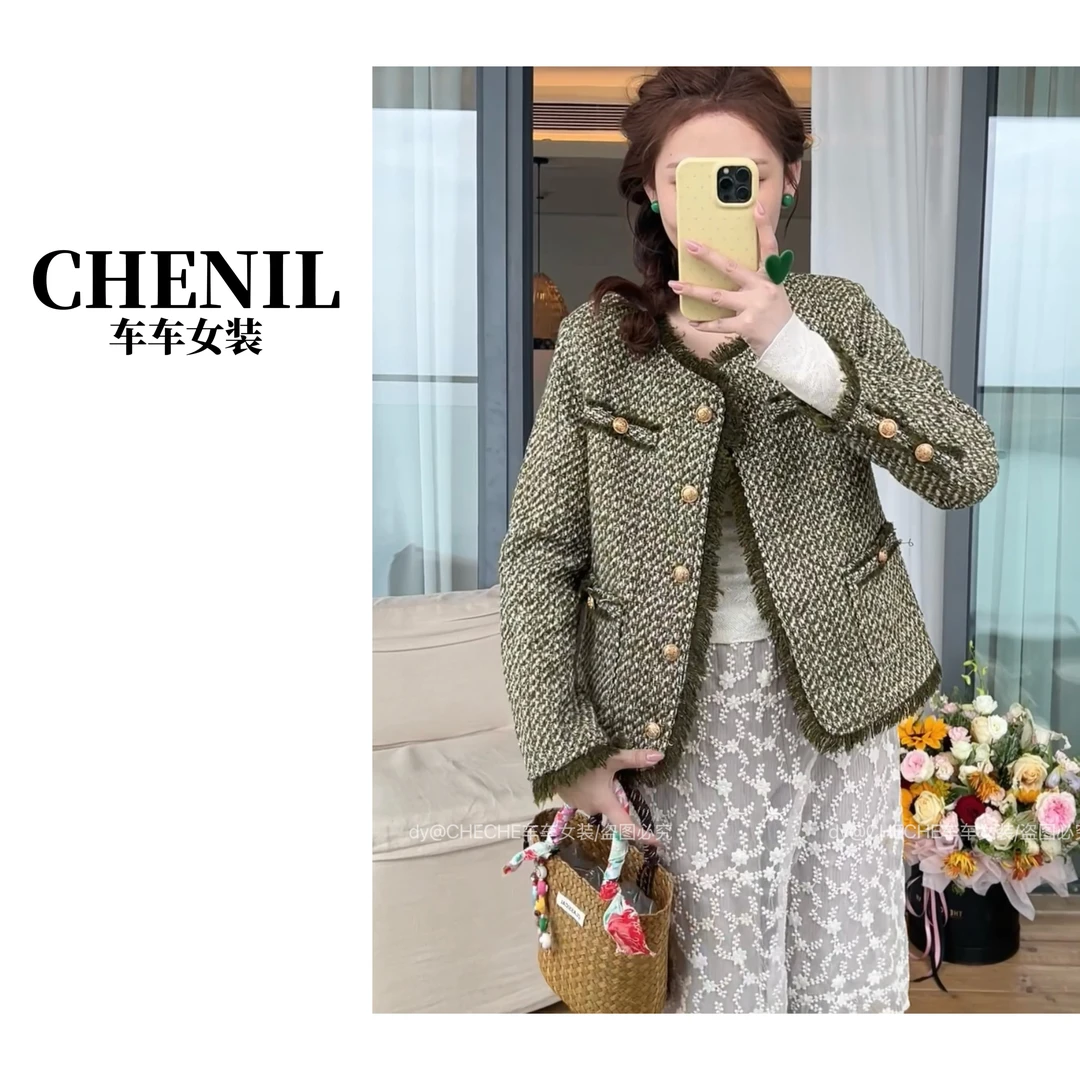 CHECHE【咸菜绿】超好看早春新款粗花呢小香短款外套
