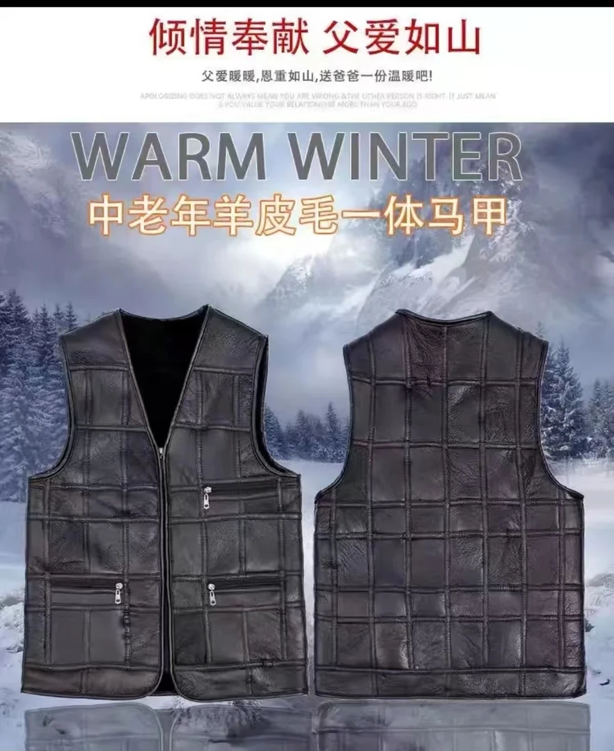 羊皮马甲真羊皮纯羊皮