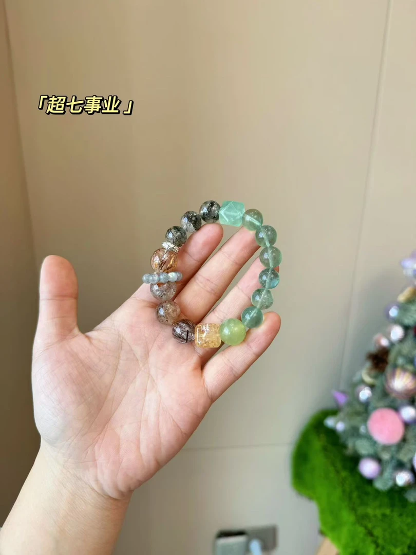 【A92超七事业】绿萤石配黑金超七绿幽灵水晶手串 配礼盒包装发货