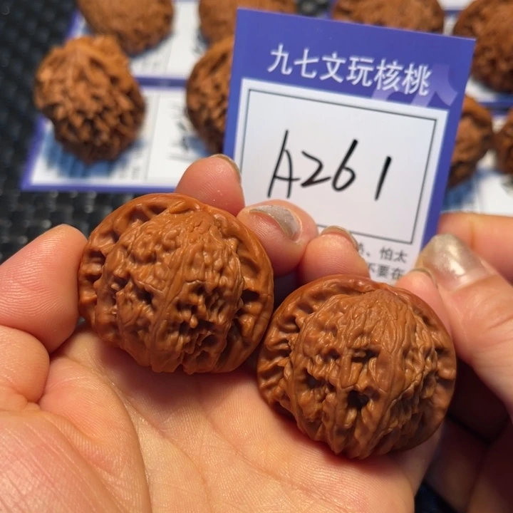 把件文玩核桃39狮子A261