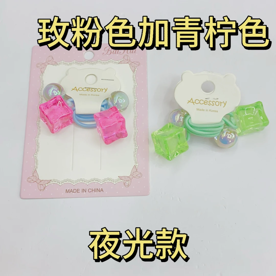 【HM-18450】发2款发圈可爱女童儿童配饰发绳发饰