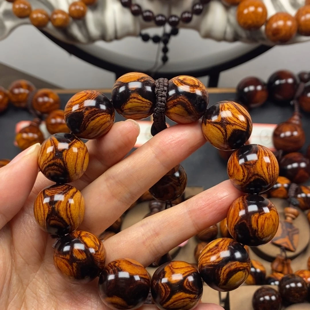 【闪购商品】黄花梨/降香黄檀2.0黄金底对眼鬼脸