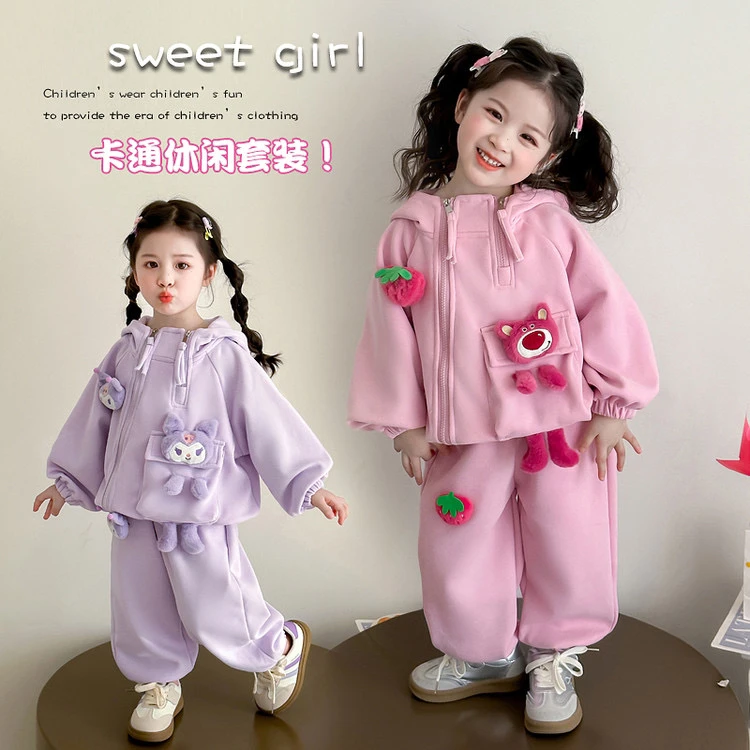 女童套装春秋款2025新款女宝宝洋气库洛米秋装衣服儿童运动两件套