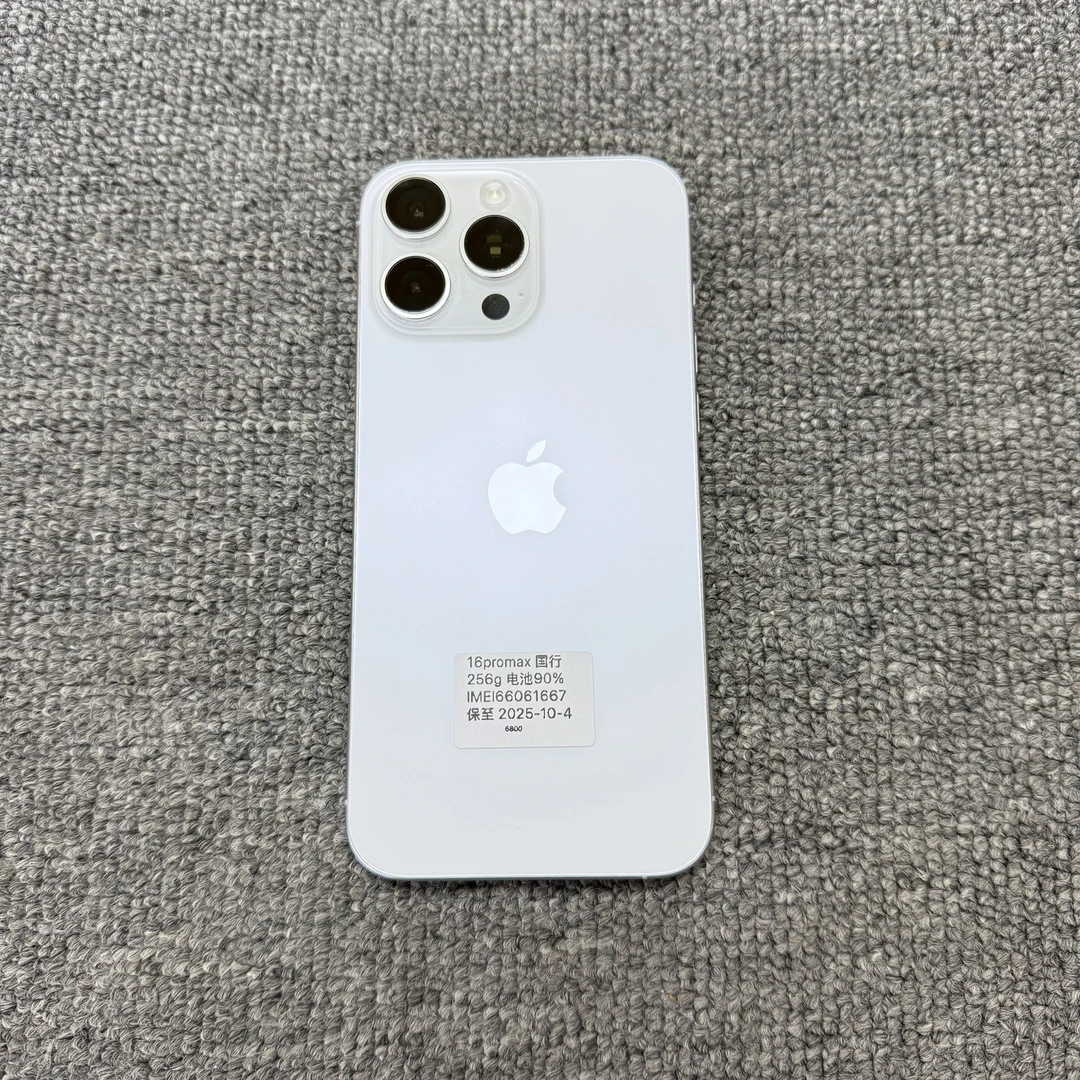 99新 Apple/苹果 99新苹果16promax国行