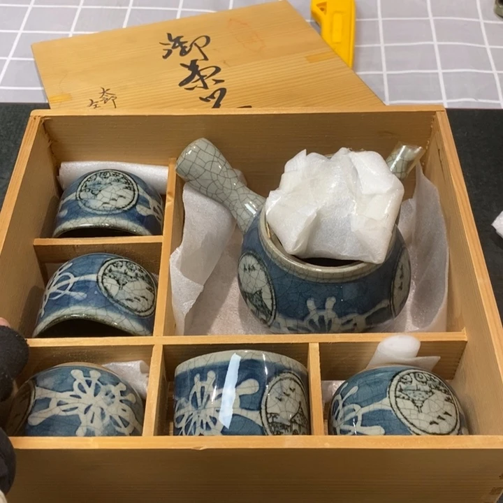 精美瓷器 一单包邮