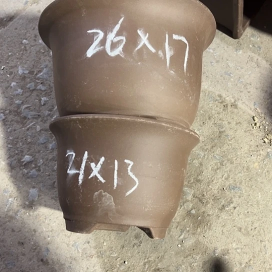 紫砂工艺厂……紫砂工艺厂