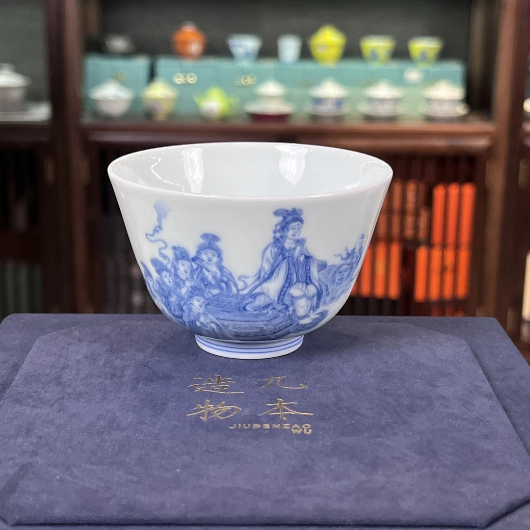 九本造物 青花维摩演教图上卷主人杯