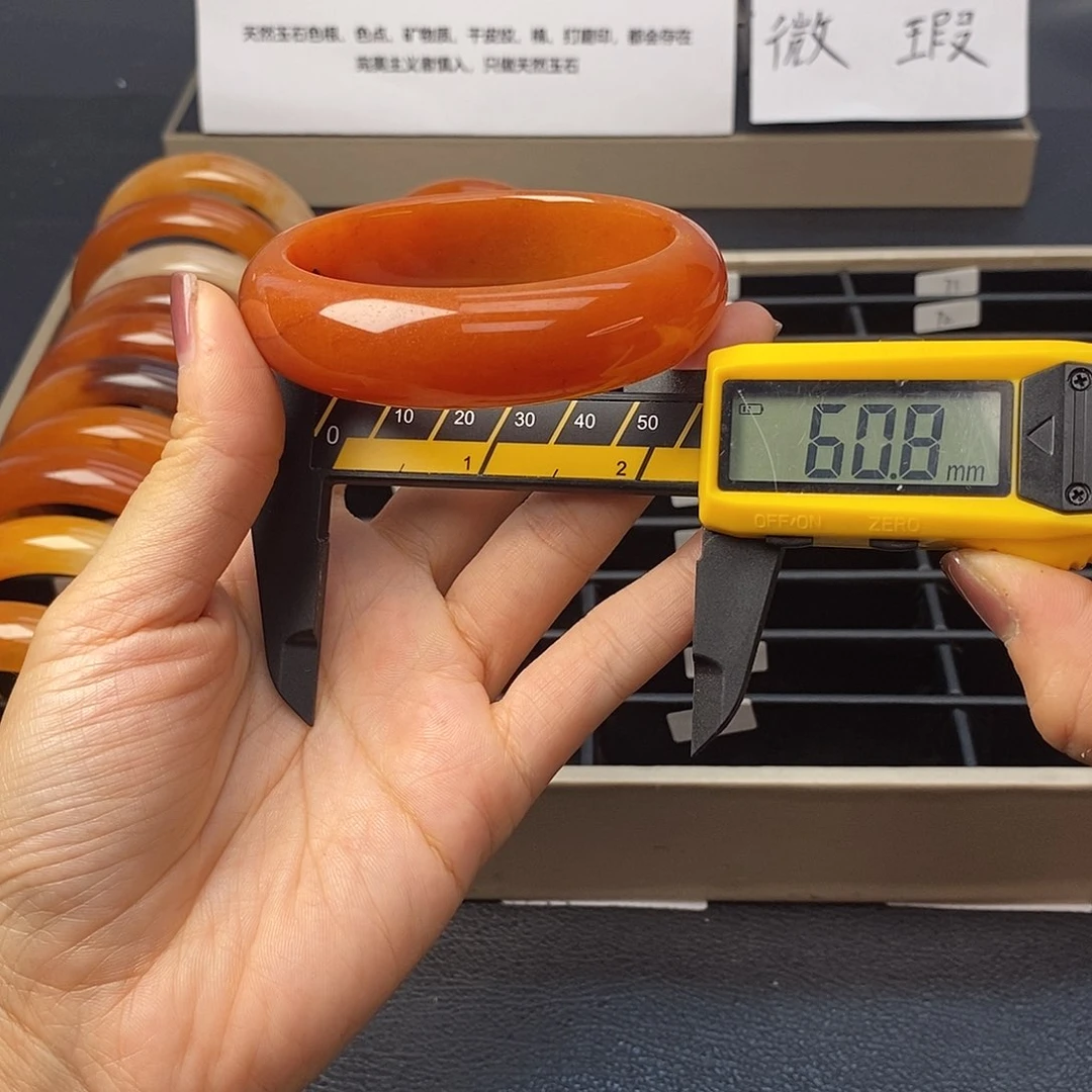 未镶嵌石英质玉（黄龙玉）手镯52号茄子山金沙老油红如血黄龙