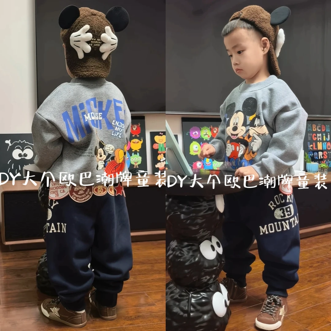 【现货】新款米奇秋千儿童加绒卫衣