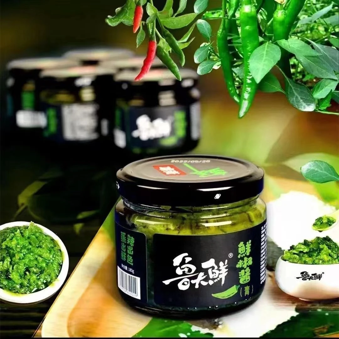 鲁大鲜青椒酱鲜椒酱180g瓶拌面拌饭火锅水饺蘸料微辣辣椒酱瓶装