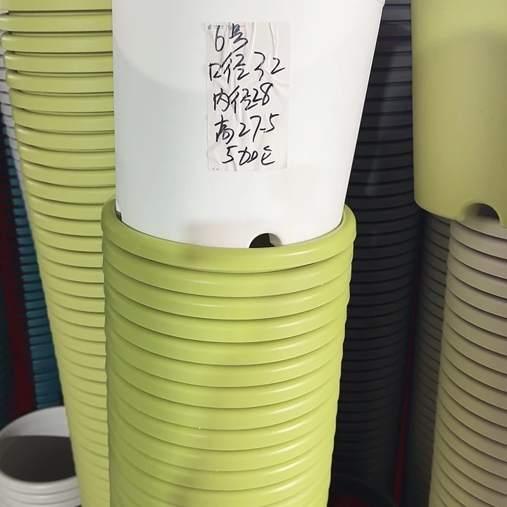 微瑕6#口径32高27无托果绿5个