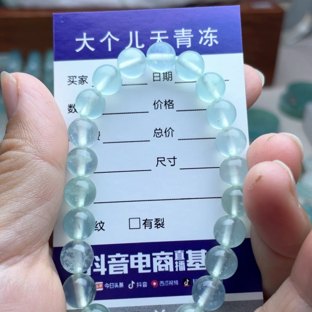 未镶嵌蛇纹石玉手链