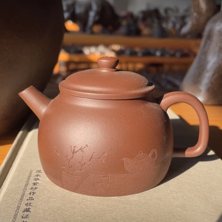 紫砂茶壶宜兴紫砂