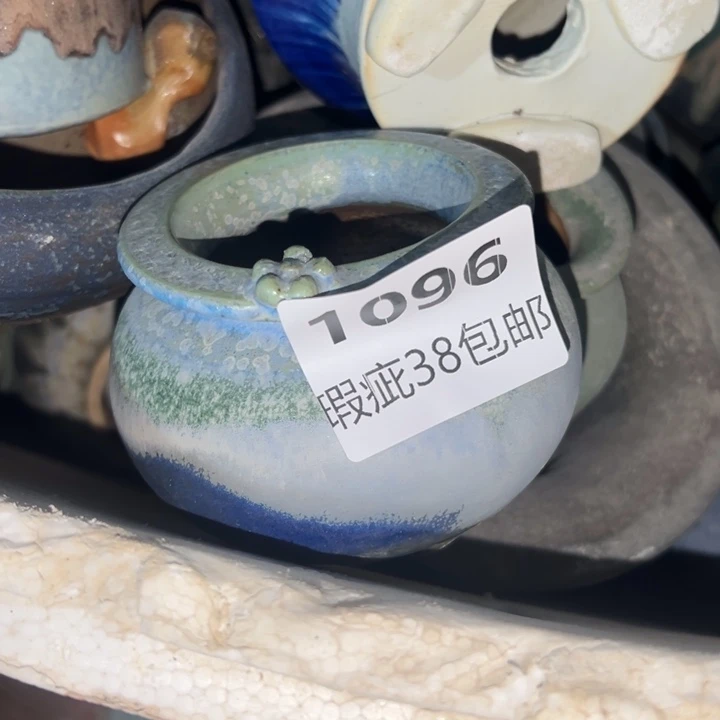 厂家直销瑕疵福利