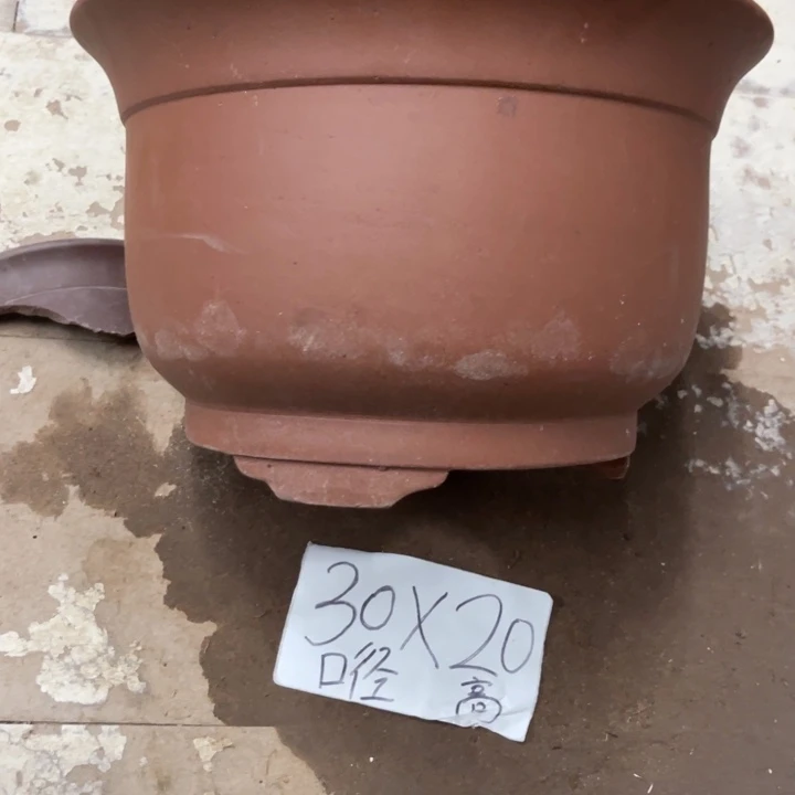 紫砂花盆破损包赔