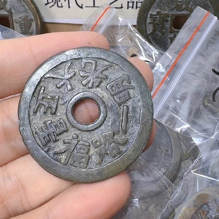 啊***龙铜现代工艺品花钱