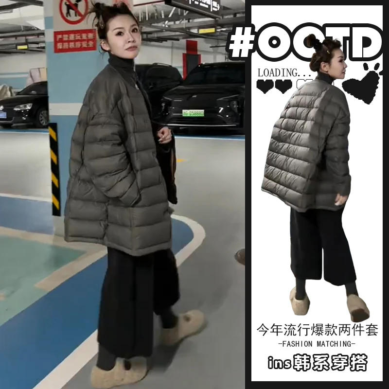 网红炸街套装女秋冬新款高级感长袖棉服外套高腰显瘦休闲裤两件套