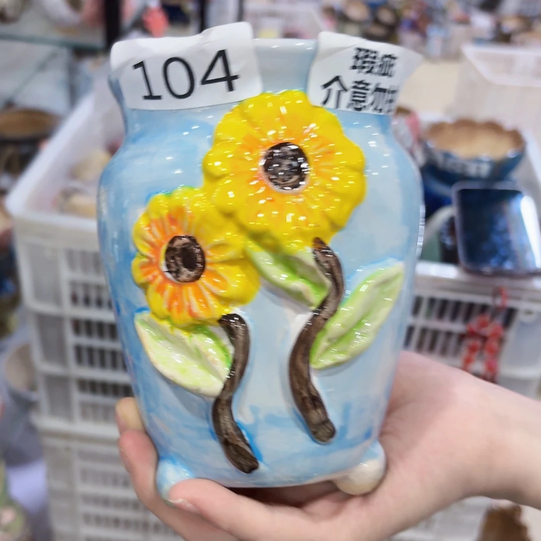 拍满18.8包邮发货