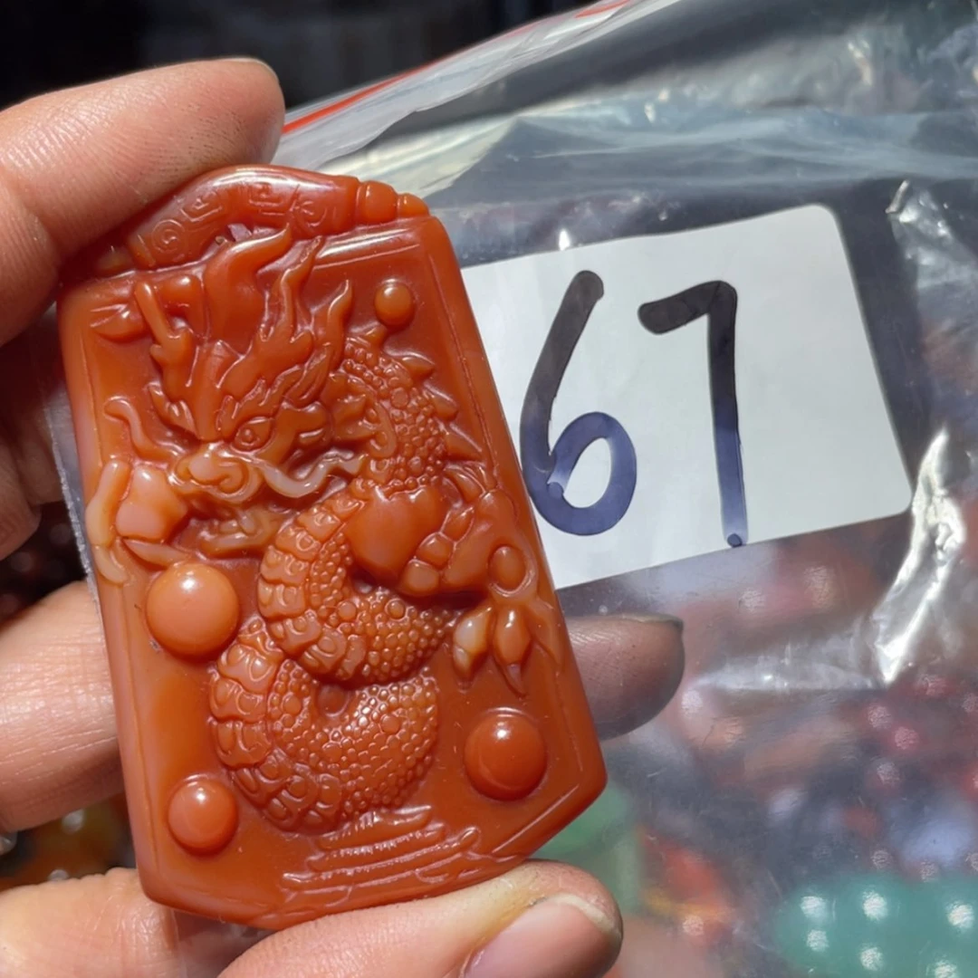 【闪购商品】玛瑙/玉髓颈饰合金文*花